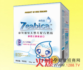 ��ؐ���^��냺�䷽�̷۠I(y��ng)�B(y��ng)��B