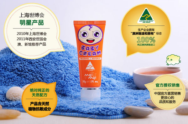 ������Ȼ���^(gu��)��ͯ��(r��n)�w��˪