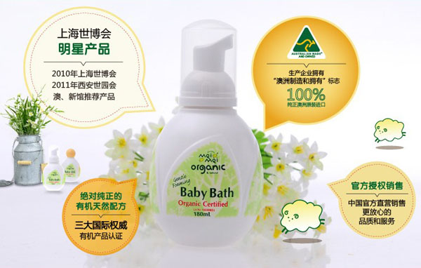 �����ЙC(j��)��ͯ�̝���ԡ¶