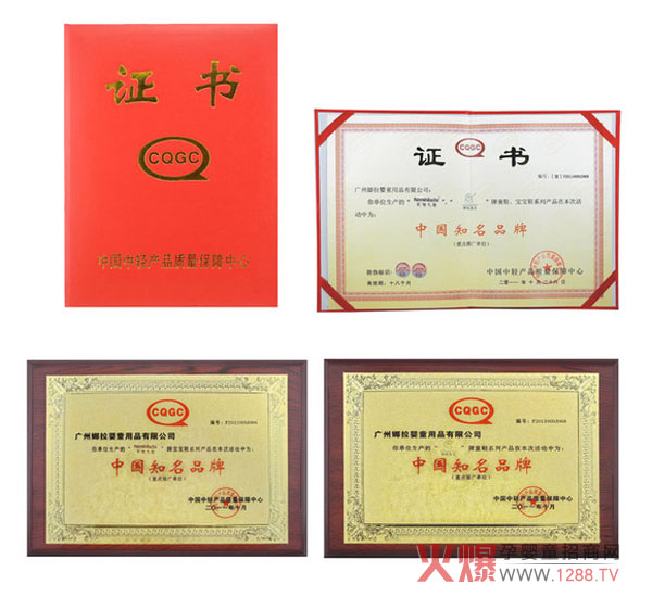 ��ʹ֮����������ؐͯЬ�s�@���Ї�֪��Ʒ�ơ��Q̖