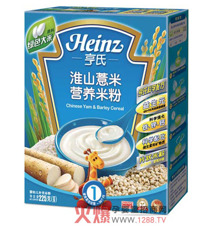 ���ϻ�ɽ޲�נI�B(y��ng)�׷���ô��