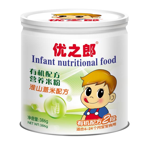 ��(y��u)֮�ɻ�ɽ޲���ЙC�׷�2��