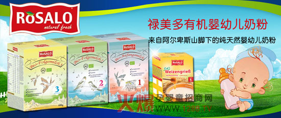 �����������̷�8����Zֵ����ه(l��i)