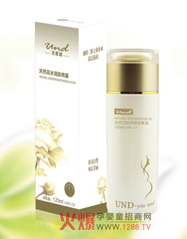 �ȶ��ϻ��w�澏��Ħ�� ��Ȼ���w�ܽ^�Ѽy��