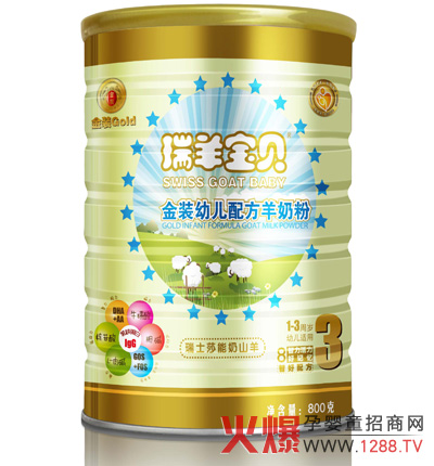 ����?q��)�ؐ���׃����̷۴���֧�?/></a></div>
                        <p class="news-title"><a href="/Companys/aomeirui/NewsContent_14631.html" target="_blank">����?q��)�ؐ���׃����̷۴���֧�?/a></p>
                        <p class="news-desc">����?q��)�ؐ���Lɳ����������Ƽ����޹�˾����Ʒ��֮һ���a(ch��n)Ʒ��Դ���䷽��ѣ�����֮��@���˱����������J(r��n)���c���u���F(xi��n)����ȫ���հ��Ј��^(q��)���\�д����̼�������˾���ṩ�������Ј�֧���Լ���(y��n)��ą^(q��)���o(h��)���ߡ�

</p>
                        <p class="news-bottom clearfix">
                            <span id="3whkxjqqs9vl"    class="pull-left">��I(y��)�ӑB(t��i)</span><span id="3whkxjqqs9vl"    class="pull-right">04-10</span>
                        </p>
                    </li>
				
					<li id="3whkxjqqs9vl"    class="clearfix">
						<div   id="3whkxjqqs9vl"   class=