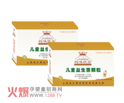 ����������ͯ�������w����ô����