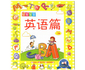 Ӣ������ӽ��o�aƷ������