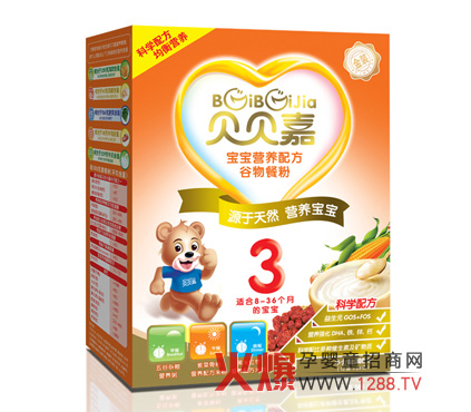 ؐؐ�΋��נI(y��ng)�B(y��ng)ʳƷ�y�ֻ𱬾W(w��ng)ȫ��(gu��)����