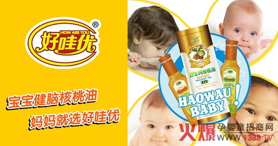 ���ۃ�(y��u)ʳƷ��˾�y�ֻ𱬾W(w��ng)�\(ch��ng)���Ћ�����ͽ�(j��ng)�N��