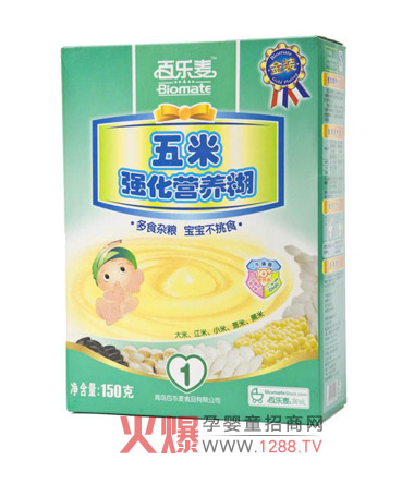 �٘������׏�(qi��ng)���I�B(y��ng)���_�������I�B(y��ng)����