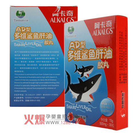 ������AD�����~�����z�������������L(zh��ng)