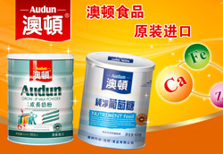 ���D���׃�ʳƷƷ�ƌ��}��ʽ�Ͼ���!