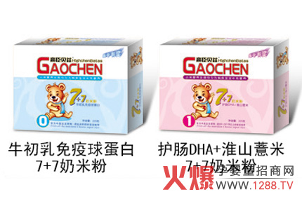 �߳�ؐƝ7+7�I(y��ng)�B(y��ng)���׷� �o��ͬ�A�Ό����N�е��P(gu��n)��