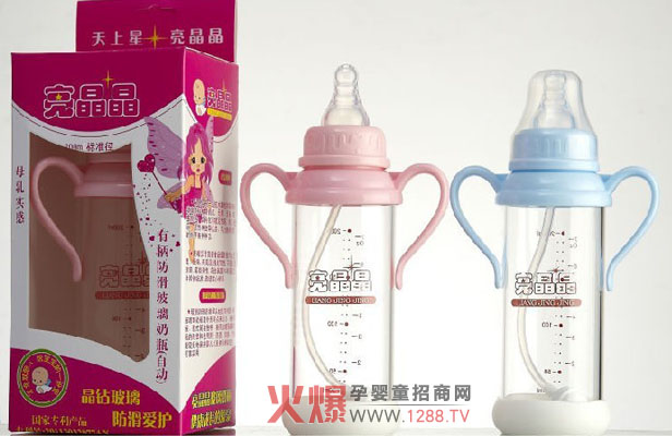 ������������ƿ��ʾ��������֮�H�����o�����Q��ƿ��ô