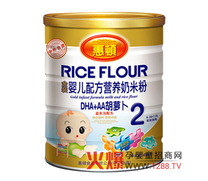 ���DDHA+AA���}���냺���׷ۺàI�B(y��ng)������