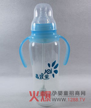 �����p����ƿ������