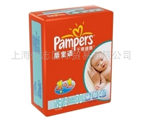 �Ϻ���־���H�Q�����޹�˾�\��������