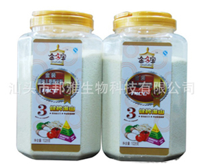 ������׷���ô����