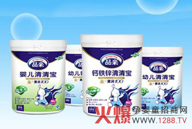 Ʒ�H���׃����匚ȫ������