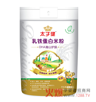 ̫�ӽ�DHA��ɽ�o(h��)�c���F�����׷���ô����