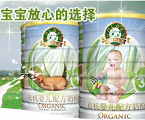 ���������̷���ô����