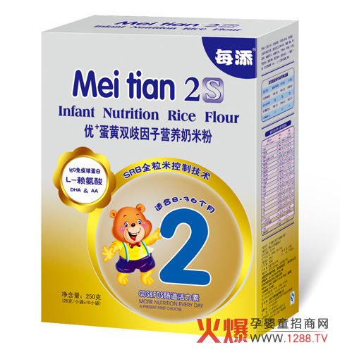 ÿ�탞(y��u)+���S�p�����ӠI�B(y��ng)���׷ۺàI�B(y��ng)������