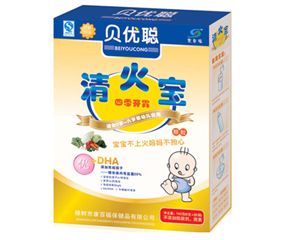 ���ٸ�����Ʒ�\(ch��ng)�����ļ���