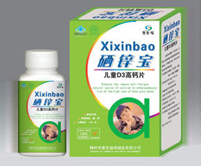 ���ٸ���ͯ���\��D3���}Ƭ��ô����