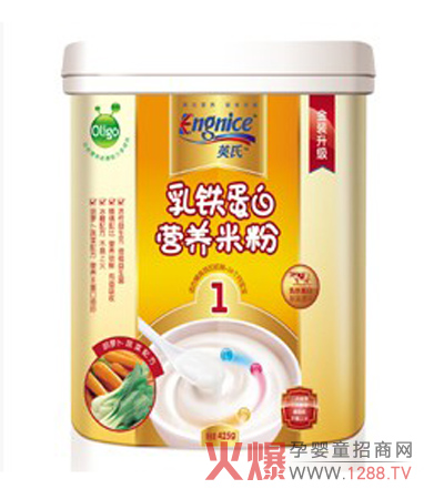 Ӣ�����F���נI�B(y��ng)�׷۽����àI�B(y��ng)