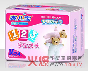 ˬ��������ѝ������־֮ʿ������