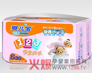 ˬ��������ѝ�������ָʾ�ļ���ѝ