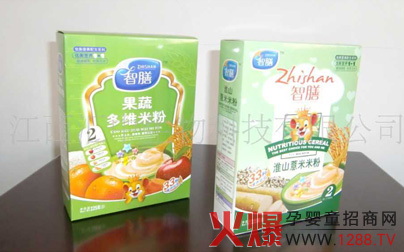 ���ŋ��׃�1�ΠI�B(y��ng)�׷۽�B