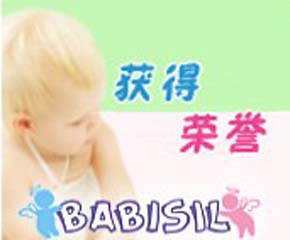 PP���Ϛ�ζ��(l��i)Դ���f(shu��)��