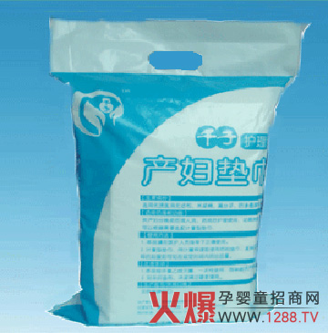 ǧ���o(h��)���ͮa(ch��n)�D�|��V�ܚgӭ