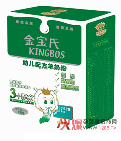 �����ϋ냺3+�䷽���̷� ��(zhu��n)�I(y��)�ċ��׃��̷ۺ��o(h��)