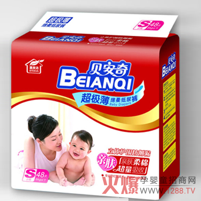 ؐ���漈��ѝ��ô����