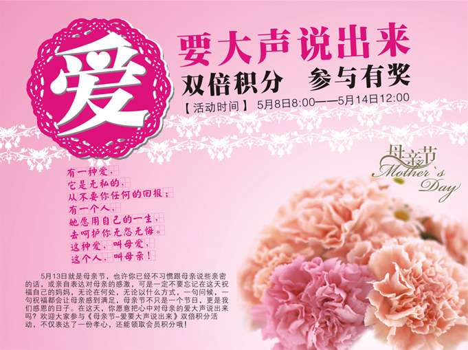 ��ĸ�H��(ji��)�����ۡ�Ҫ���f������ �p���e�օ��c�Ъ�(ji��ng)