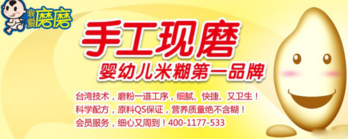 �ǡ��������׺�����߀�ǡ��_�ݡ����׺�����