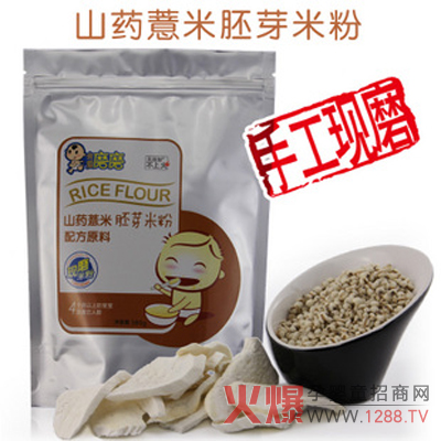 �ǡ��������׺�����߀�ǡ��_�ݡ����׺��ã�