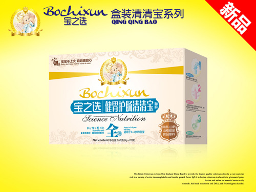 ��֮�x��θ�o�c���匚ȫ��