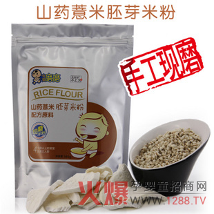 �Ґ�ĥĥ�I�B(y��ng)�׷����������˲��ϻ�