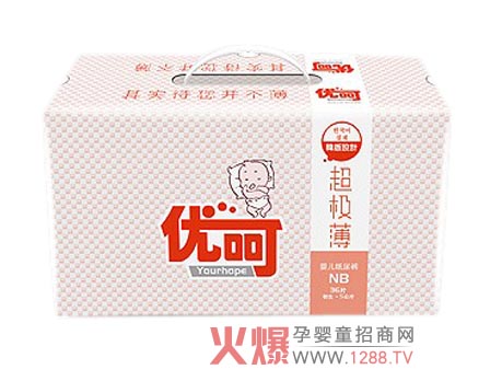 ��(y��u)�ǋ냺����ѝ ��˲������ˬ