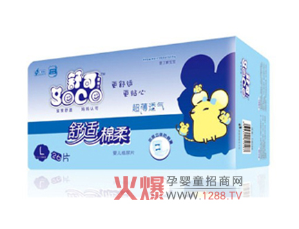 ��ɋ냺����Ƭ�o�����a(ch��n)���l(w��i)��