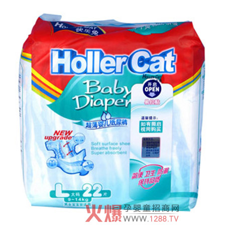 �옷(l��)�Ë냺����ѝ�o��������(l��i)��(zhu��n)�I(y��)�ĺ��o(h��)