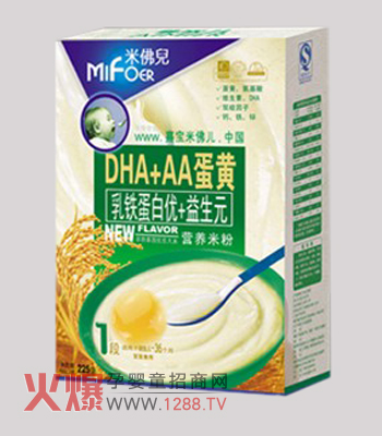 �Ό��׷���DHA+AA���S�I�B(y��ng)�׷۽����àI�B(y��ng)