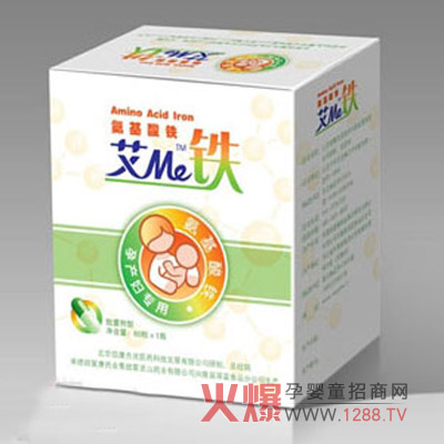 ������ͯ�I(y��ng)�B(y��ng)Ʒ���o(h��)��������