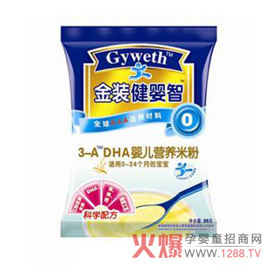 ������DHA�냺�I�B(y��ng)�׷ۮa(ch��n)Ʒ���c(di��n)