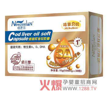 ���_ؐ���L�~����ܛ�z��?gu��)����������������?/></a></div>
                    <p class="news-title"><a href="/News/38485.html" target="_blank">���_ؐ���L�~����ܛ�z��?gu��)����������������?/a></p>
                    <p class="news-desc">���_ؐ���L�~����ܛ�z���Ǽ~֥�m���B�T������Ƽ����޹�˾���µă�(y��u)�|(zh��)�a(ch��n)Ʒ�����Tᘌ����׃�����Q�@һ������Ⱥmyil�����S����A��D�ձ�ȱ�����y�}���S����A��D������Ұ���L�~���������ǻ��W(xu��)�ϳ�����Ȼ��ȫ���o�����N�ĵĺ��o��</p>
                    <p class="news-bottom clearfix">
                    	<span id="3whkxjqqs9vl"    class="pull-left">�a(ch��n)Ʒ�YӍ</span><span id="3whkxjqqs9vl"    class="pull-right">05-23</span>
                    </p>
                </li>
            
            	<li id="3whkxjqqs9vl"    class="clearfix">
					<div   id="3whkxjqqs9vl"   class=