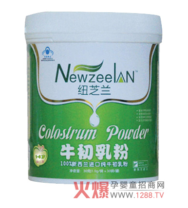 �~֥�m��ţ����۴_����ȫ����