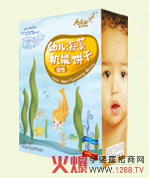 ͯԒ(hu��)ɭ���׃�����C(j��)������������X���l(f��)��